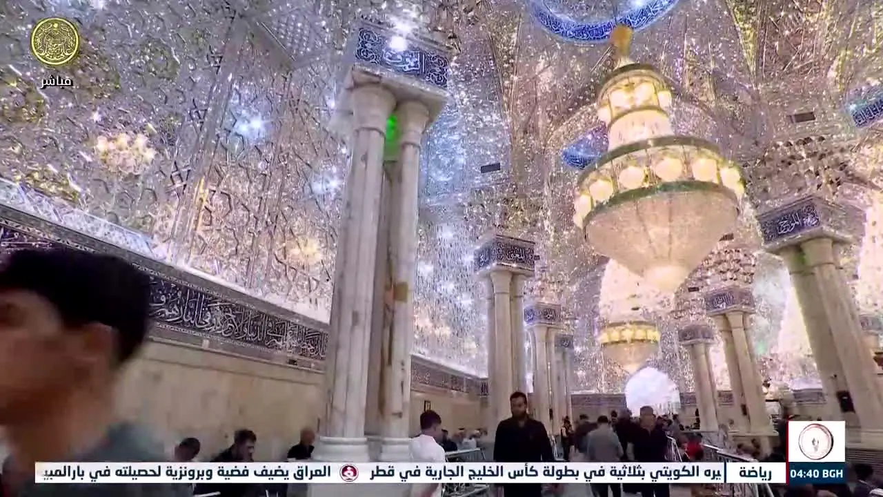Alghadeer TV in diretta