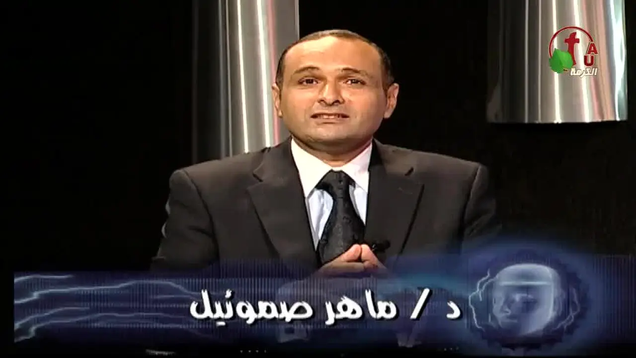 Alkarma TV Australia live