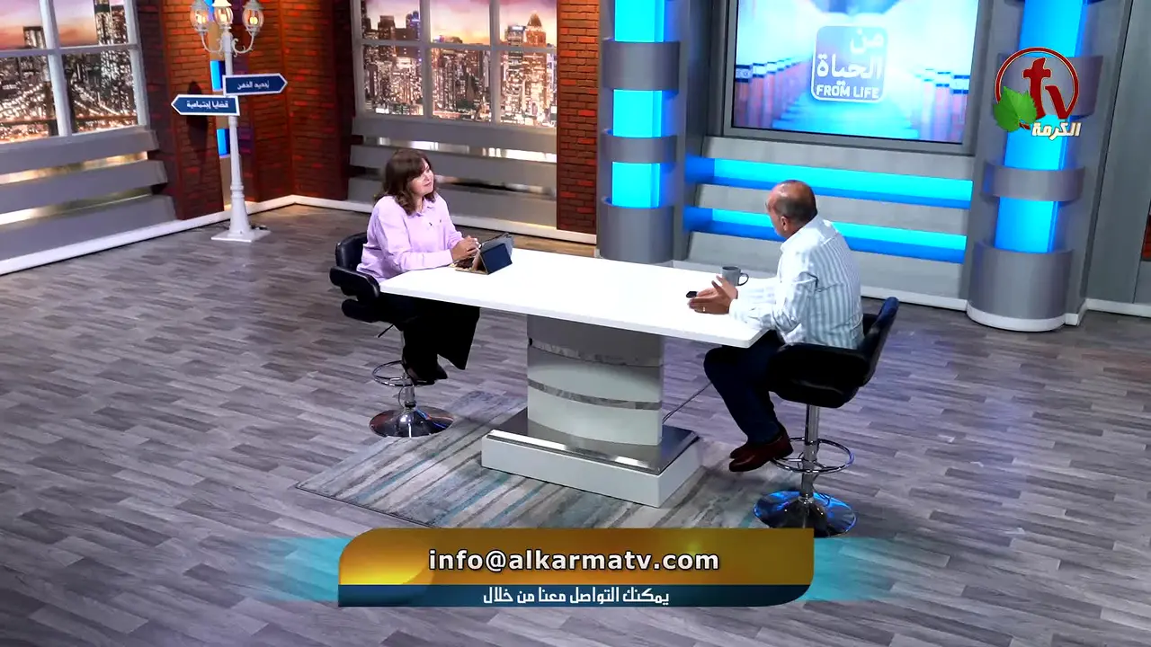 Alkarma TV Middle East live