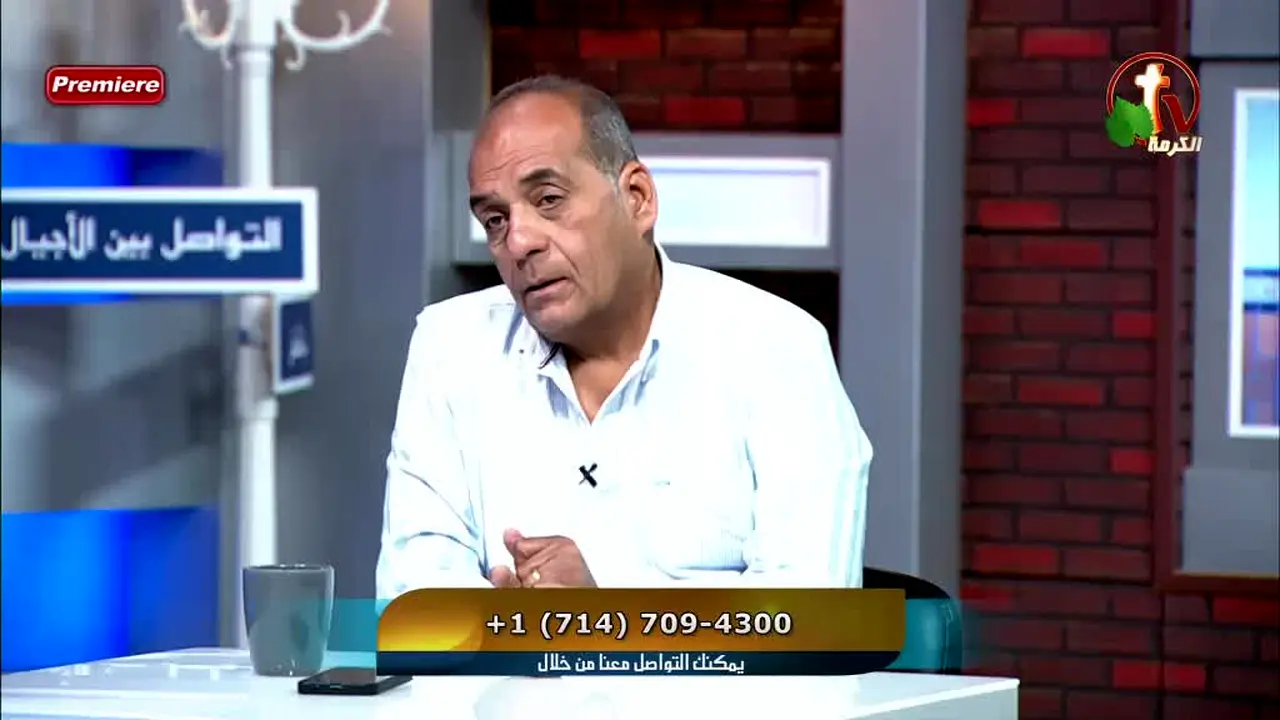 Alkarma TV North America & Canada live