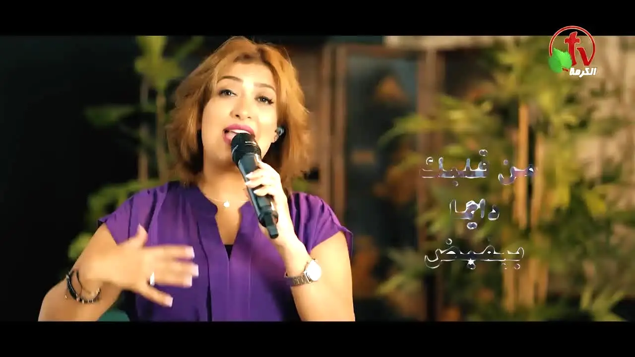 Alkarma TV Praise in diretta