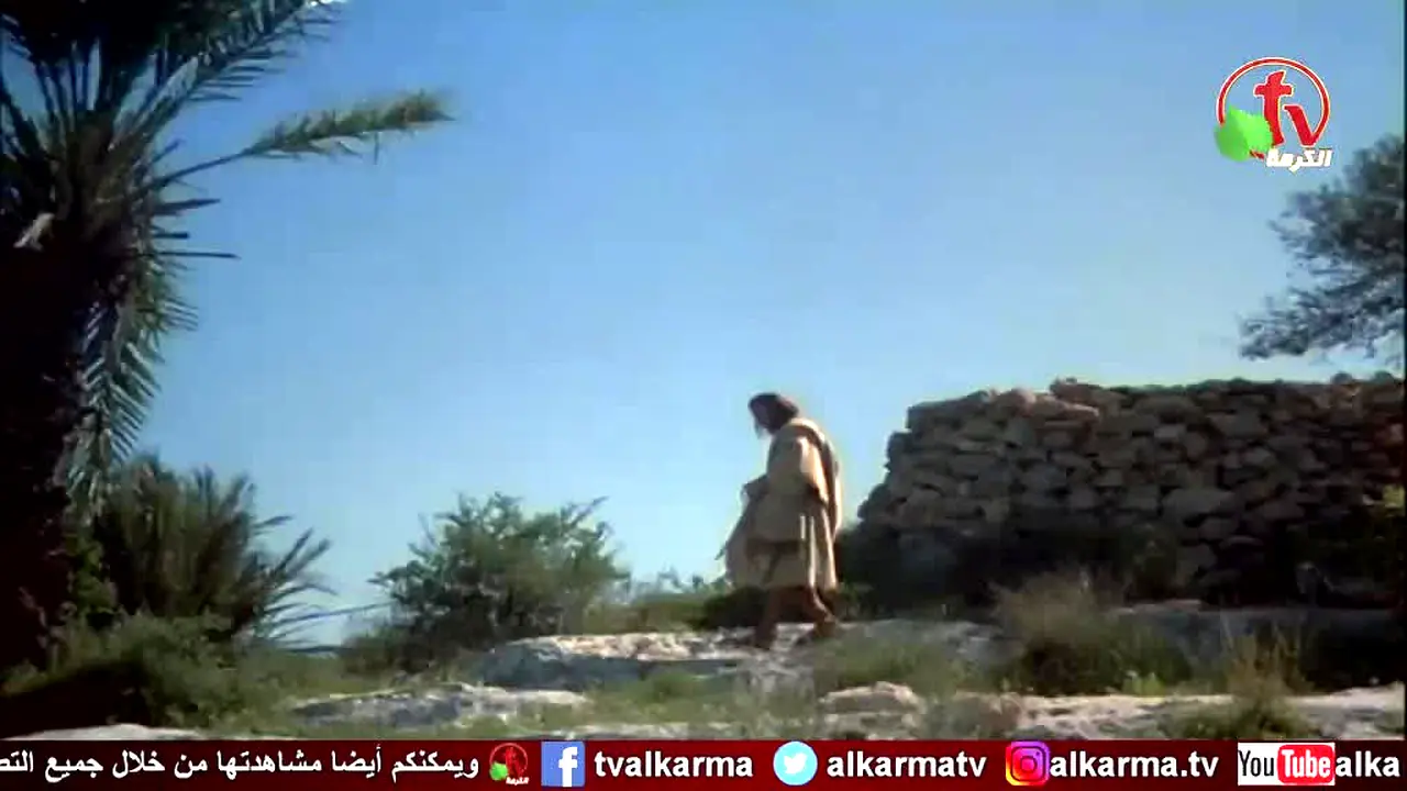 Alkarma TV Youth & English live