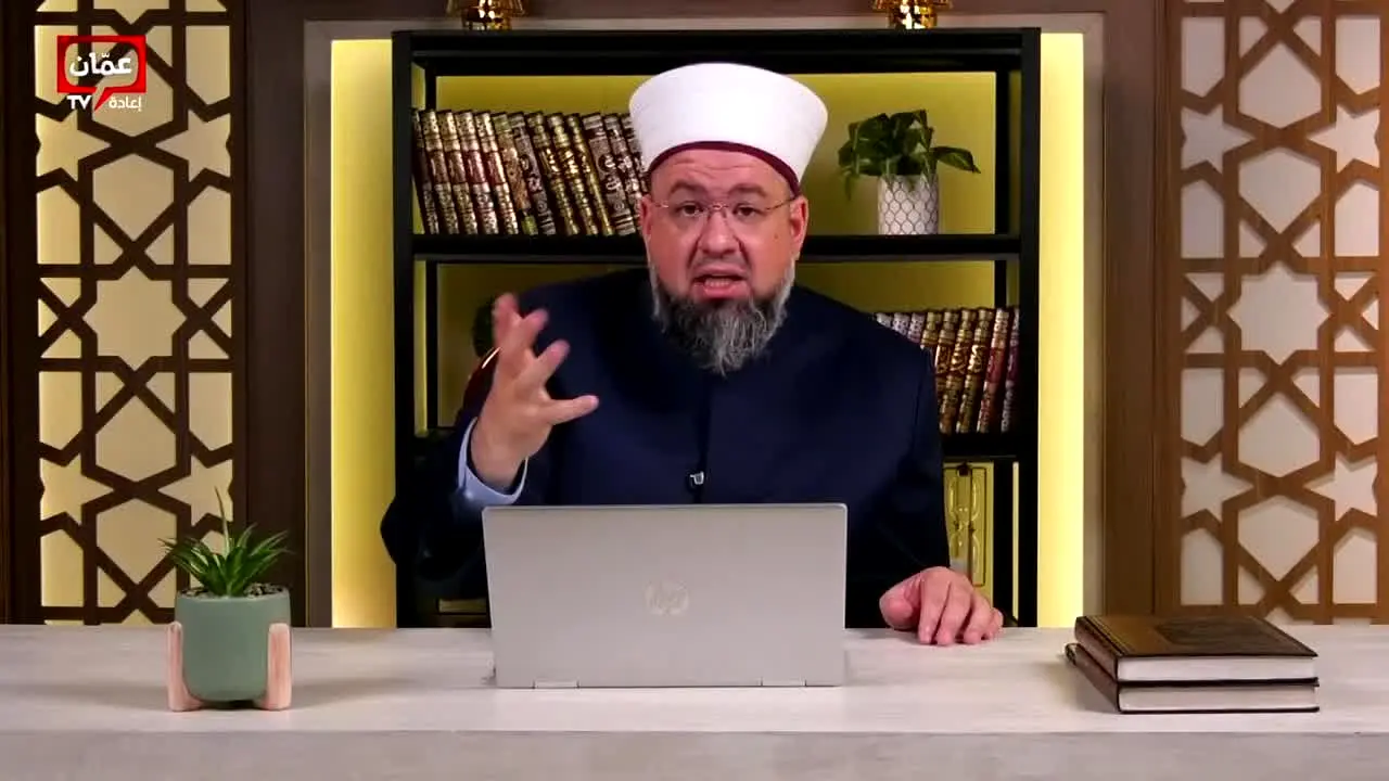 Amman TV in diretta
