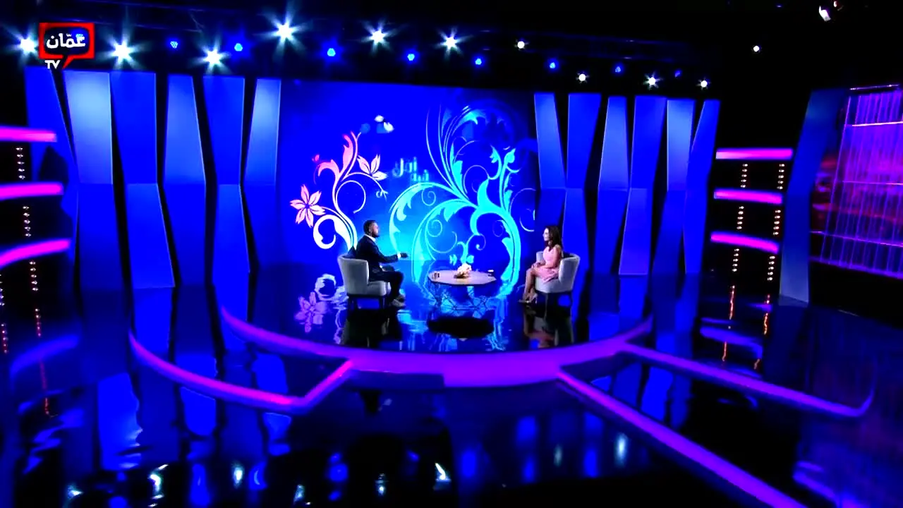 Amman TV ao vivo