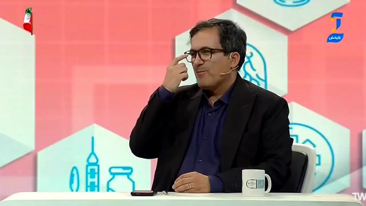 IRIB Amoozesh na żywo