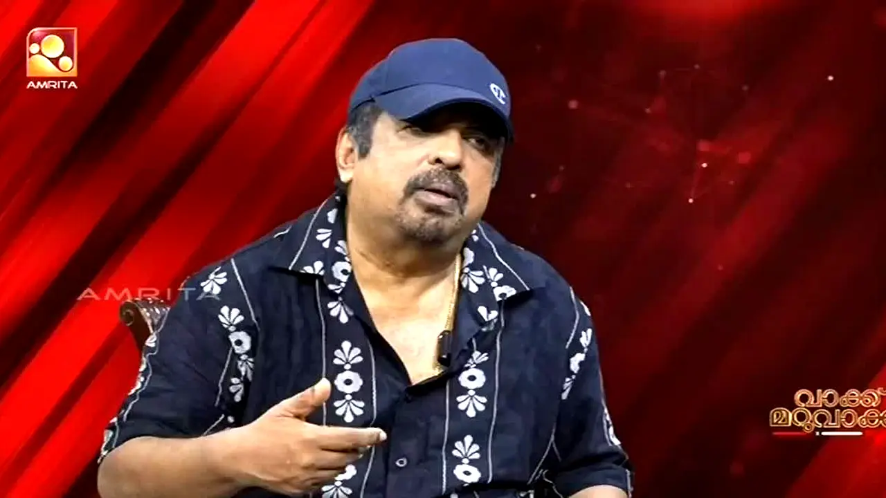Amrita TV live