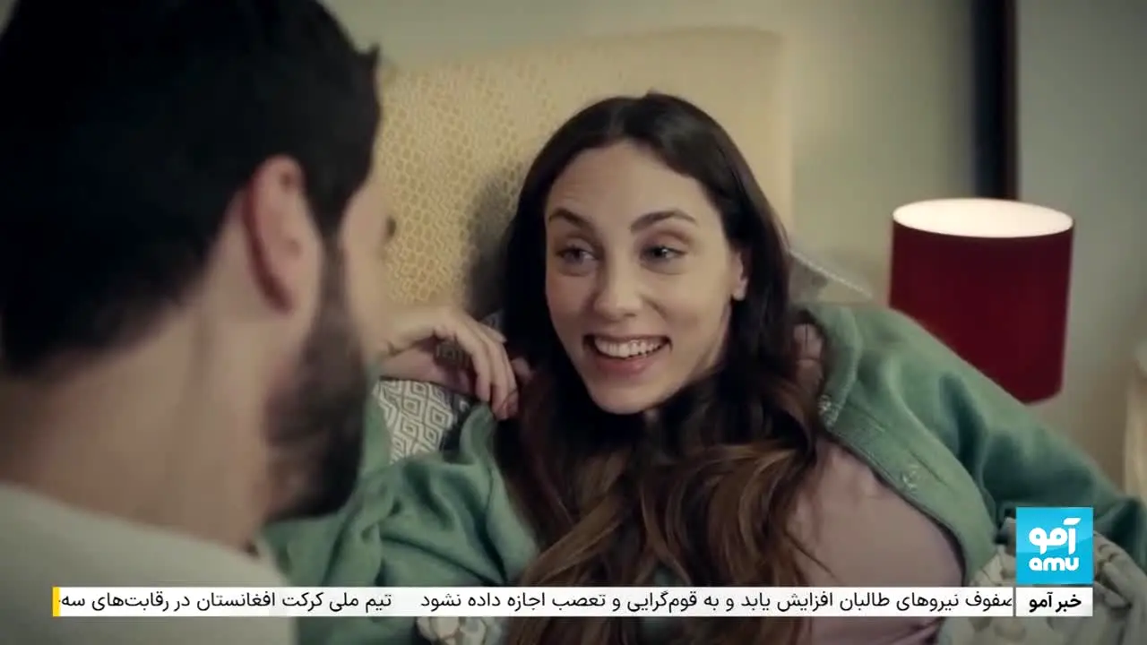 Amu TV in diretta