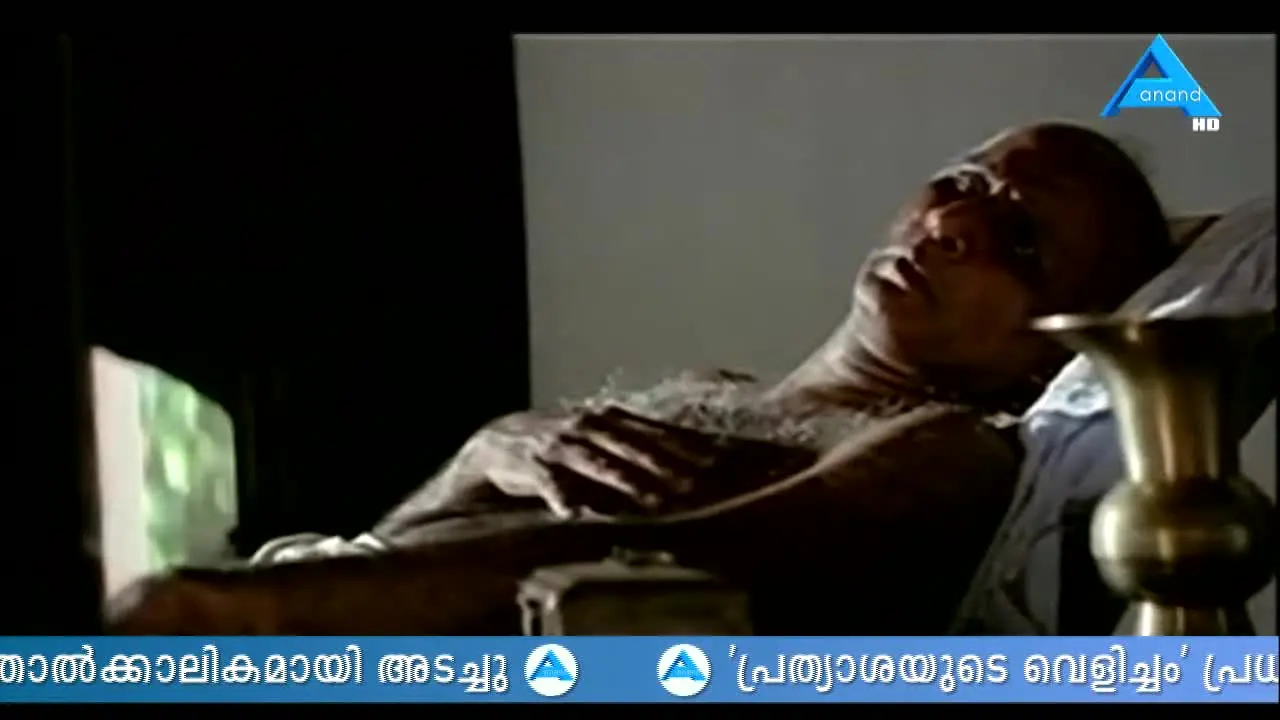 Anand TV live