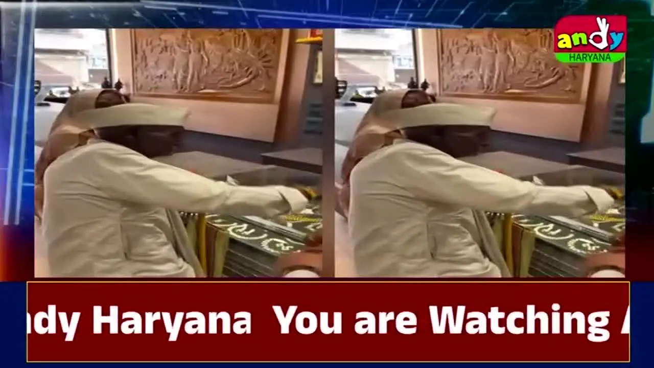 Andy Haryana in diretta
