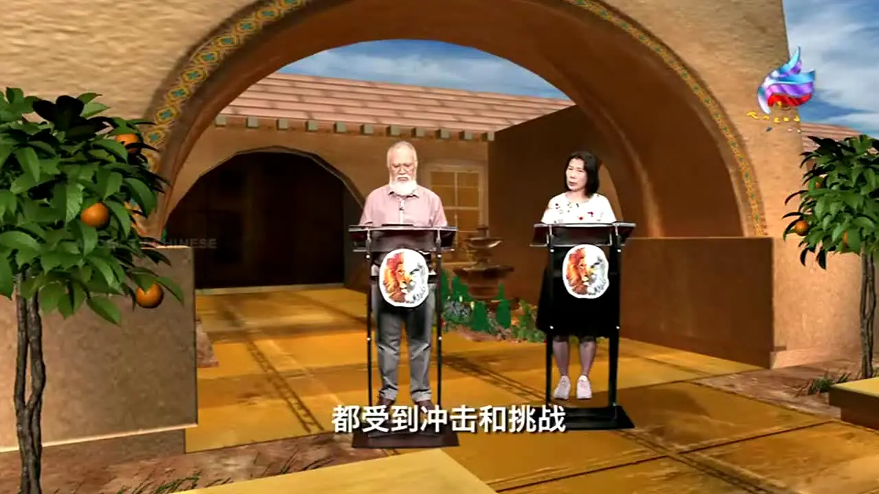 Angel TV Chinese live