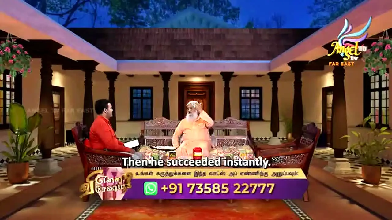 Angel TV FarEast live