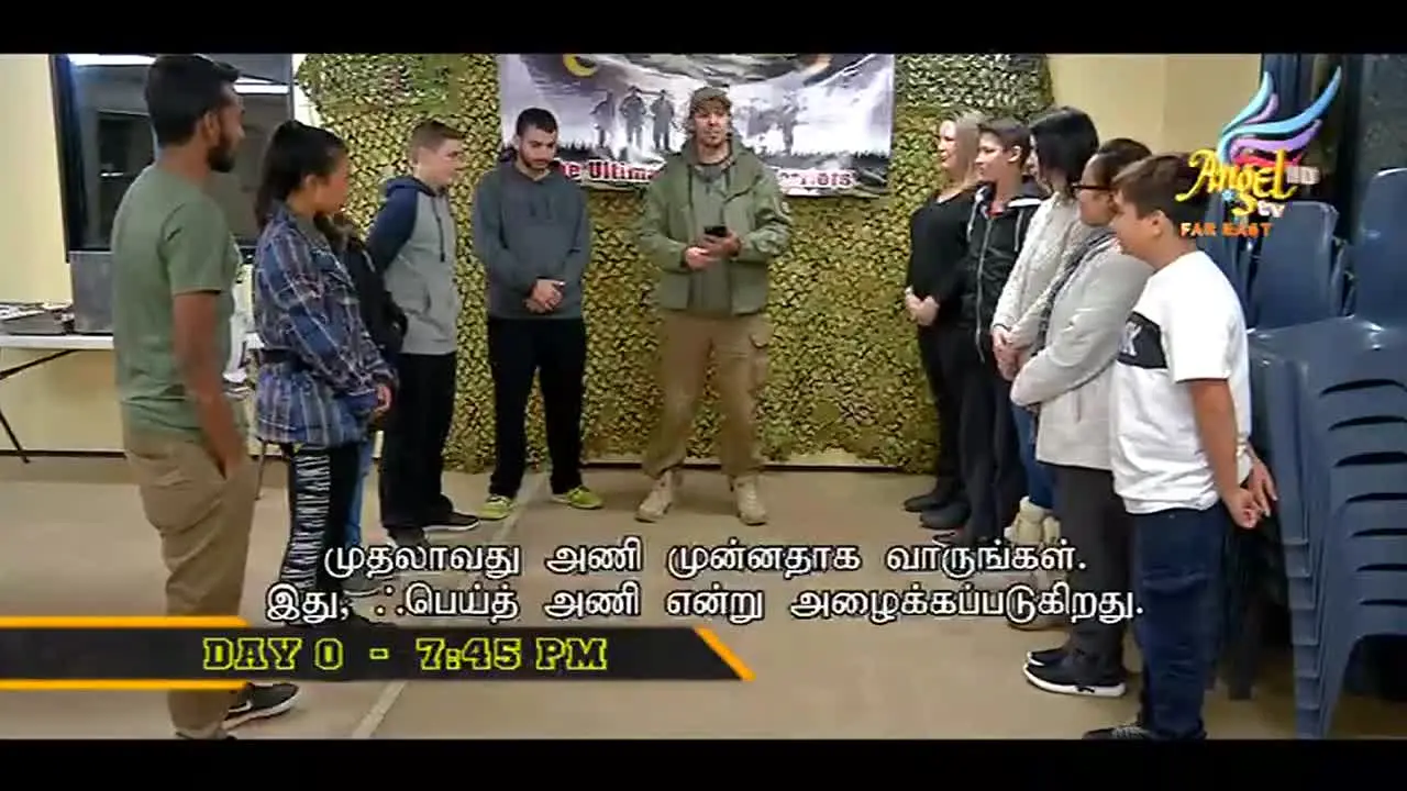 Angel TV FarEast live