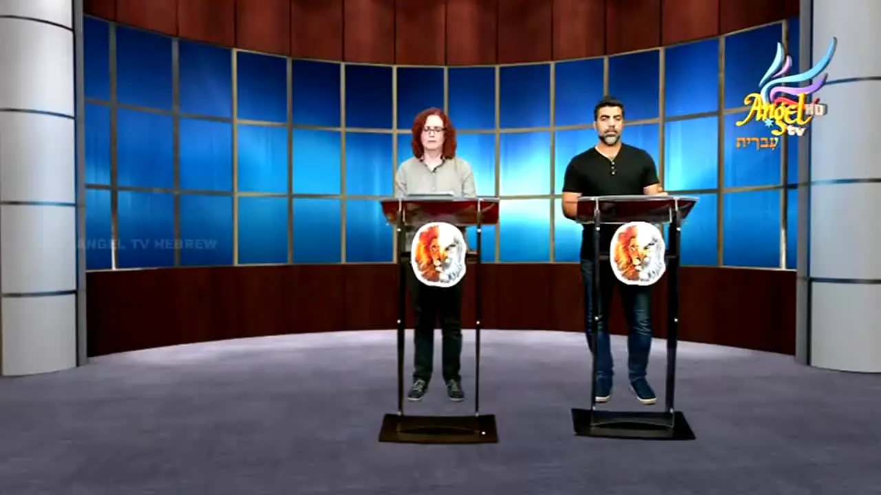 Angel TV Hebrew na żywo