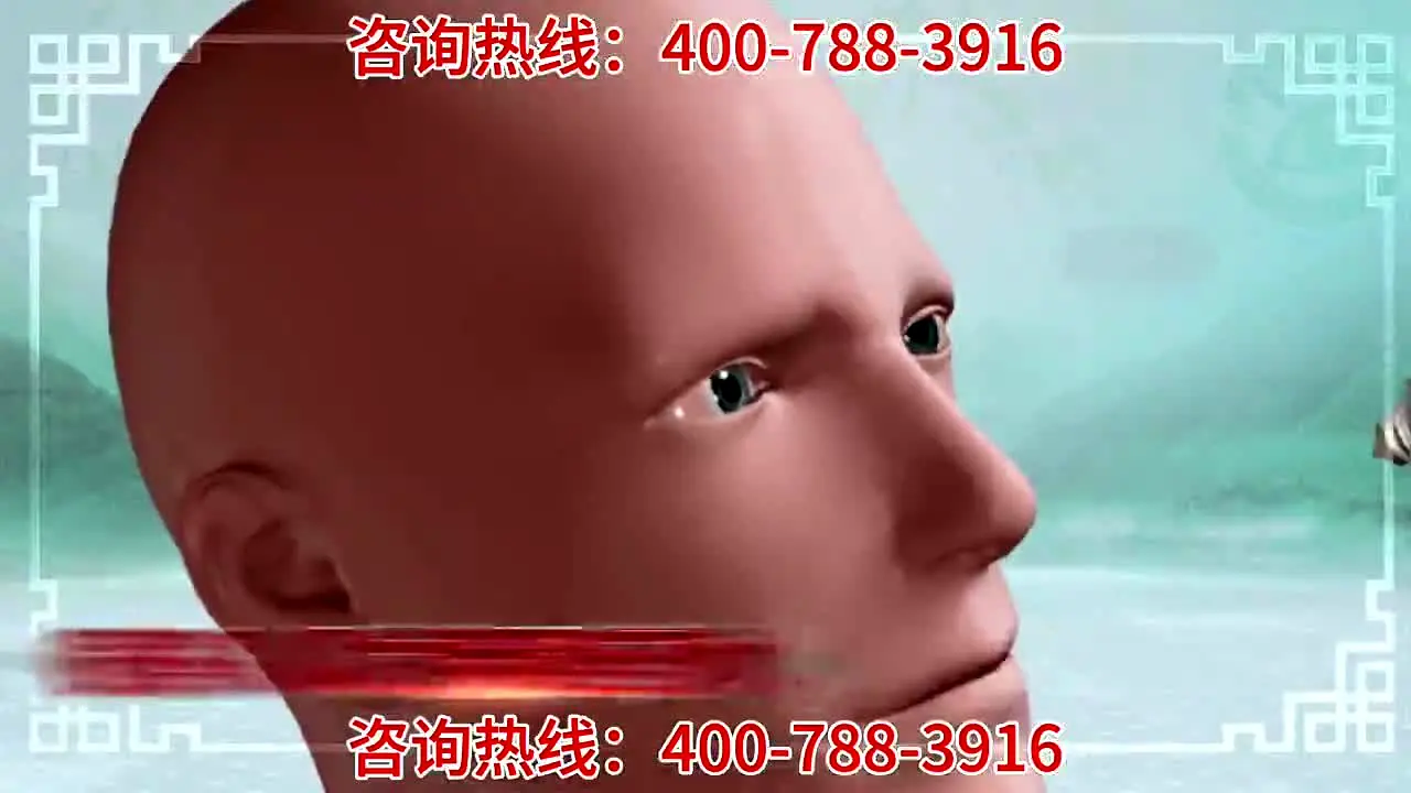 Anhui TV na żywo