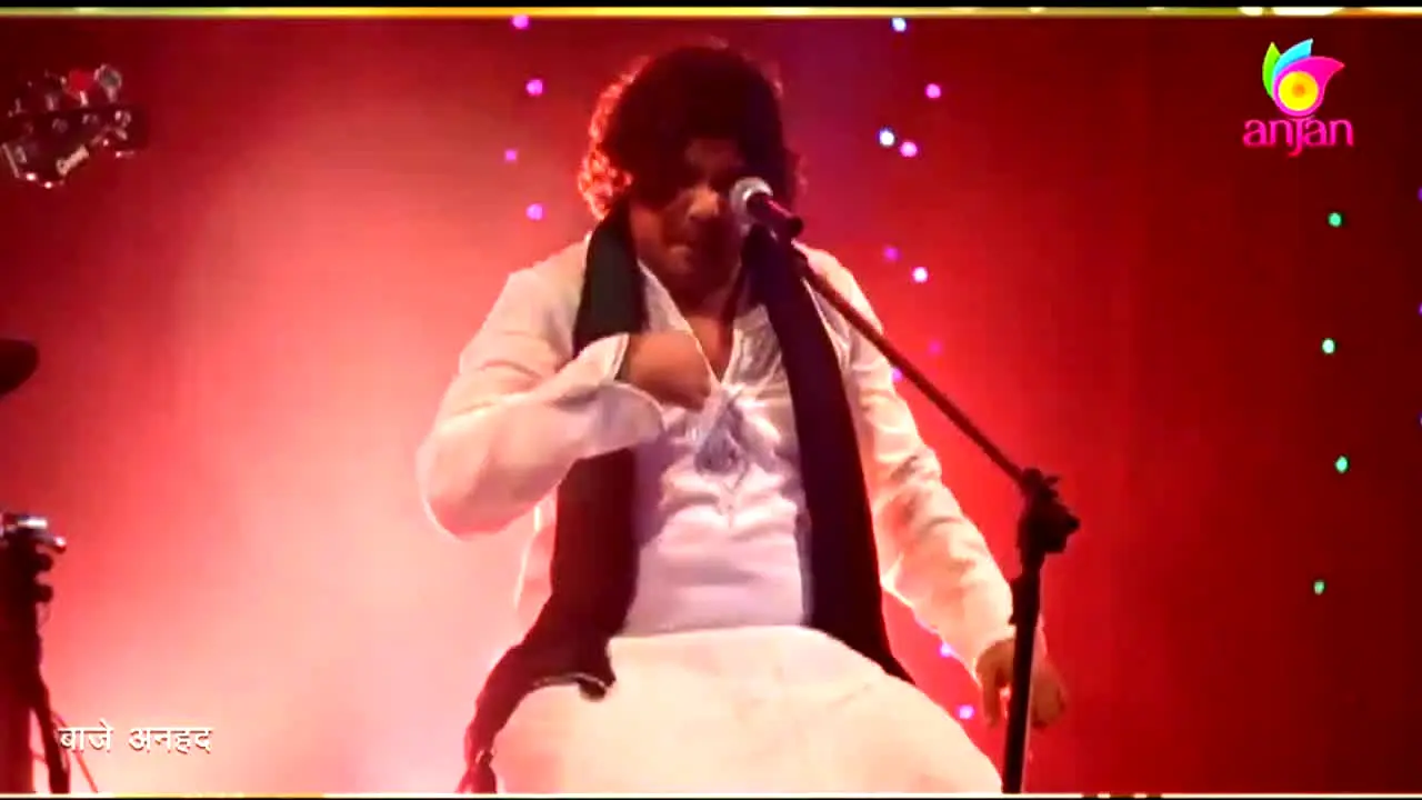 Anjan TV live