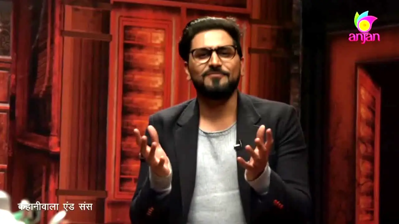 Anjan TV live