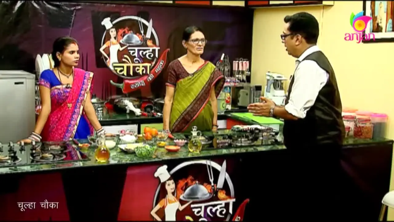 Anjan TV en direct
