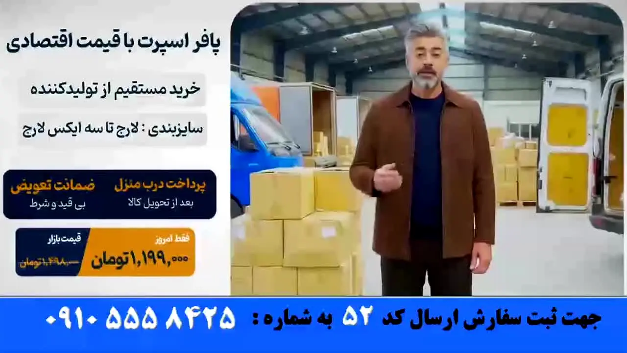 Arax TV live