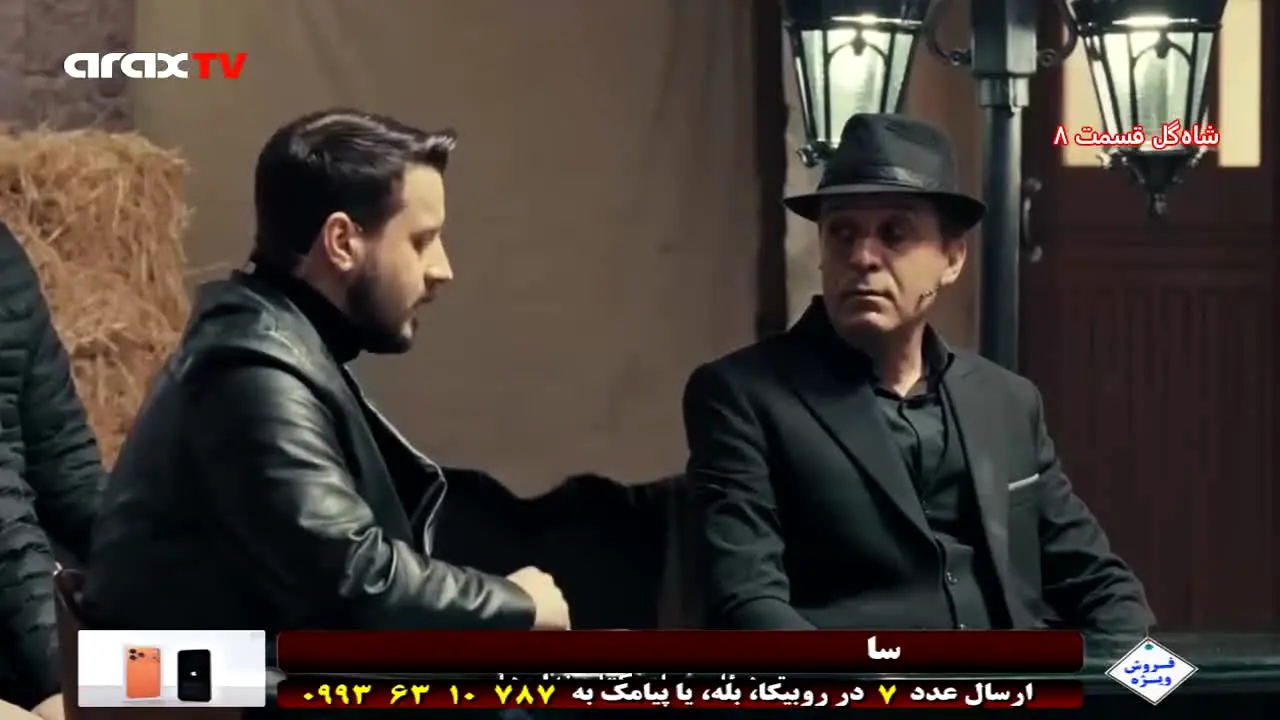 Arax TV na żywo