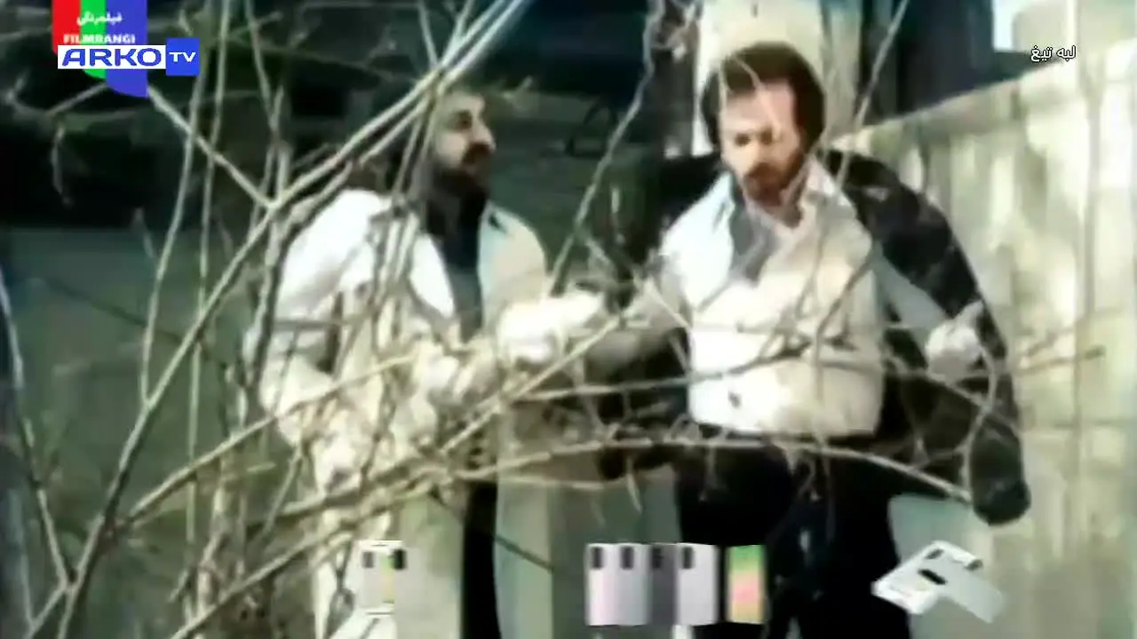 Arko TV live