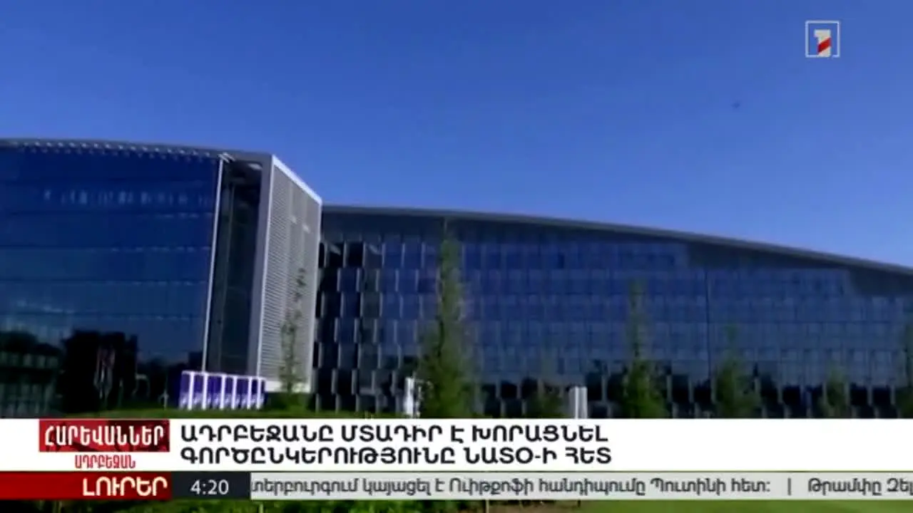 Armenia 2 live