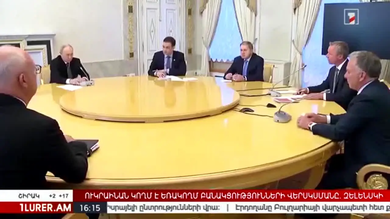 Armenia 2 live