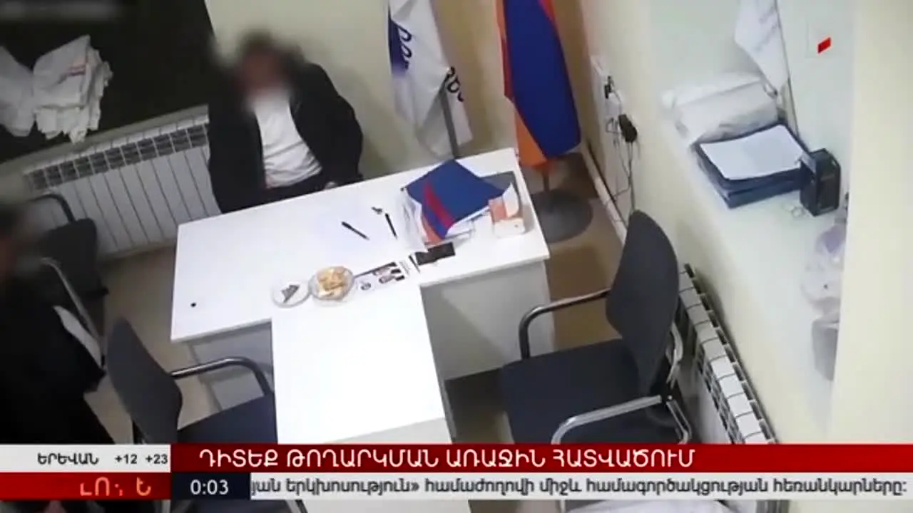 Armenia 2 ao vivo