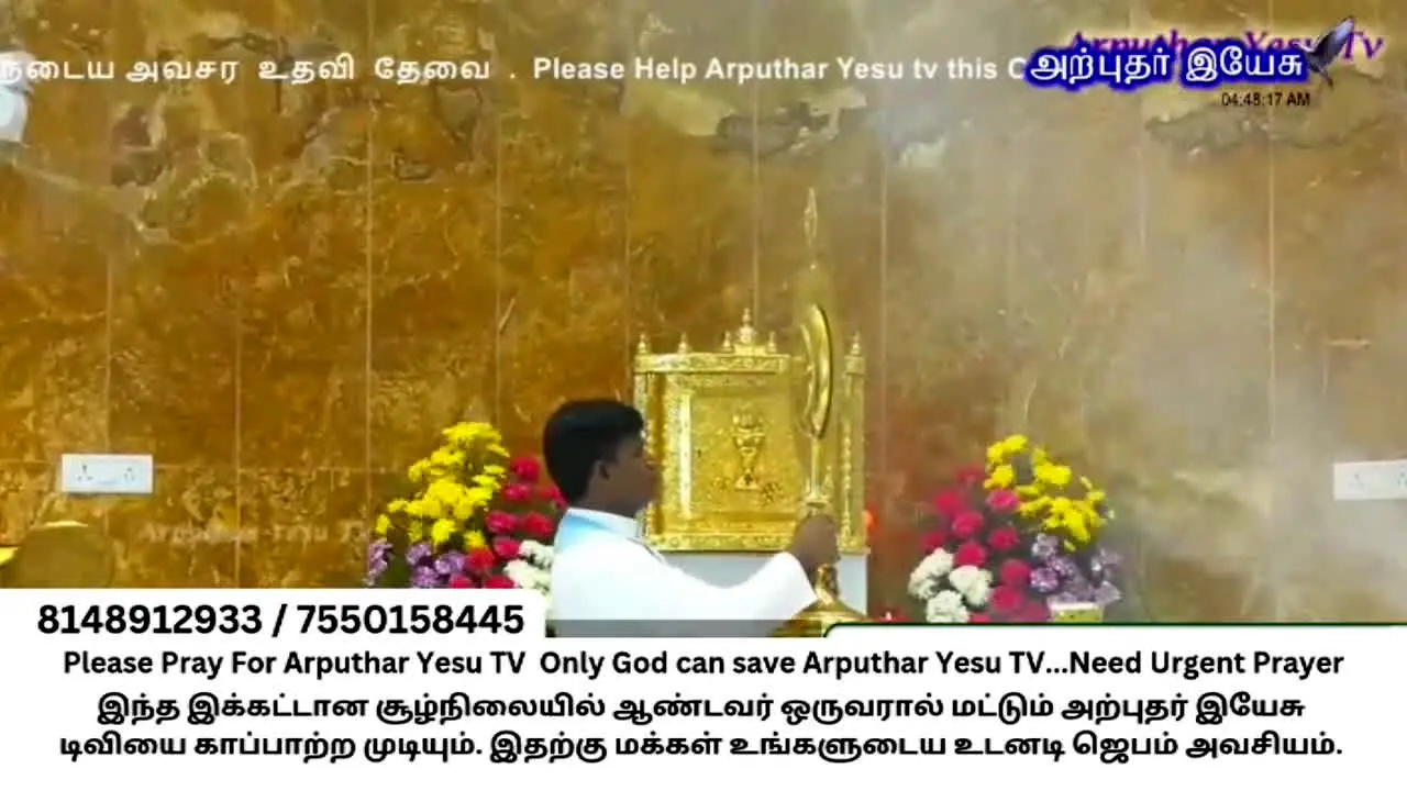 Arputhar Yesu TV live