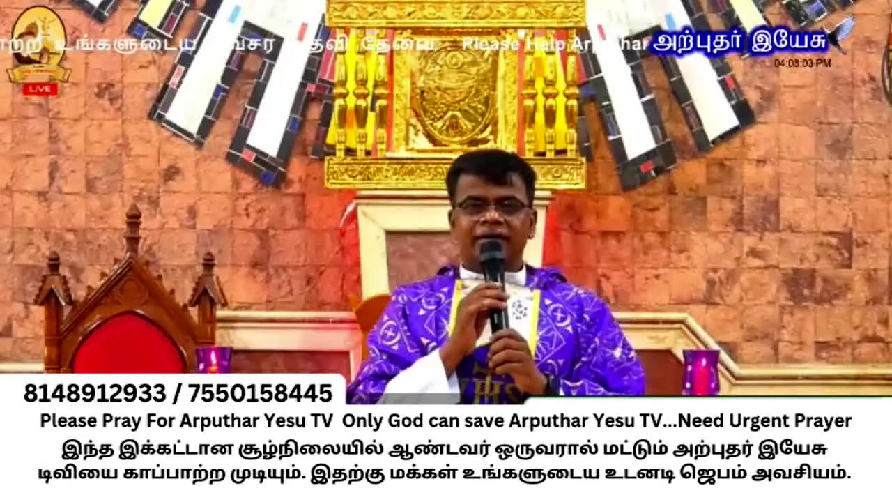 Arputhar Yesu TV live