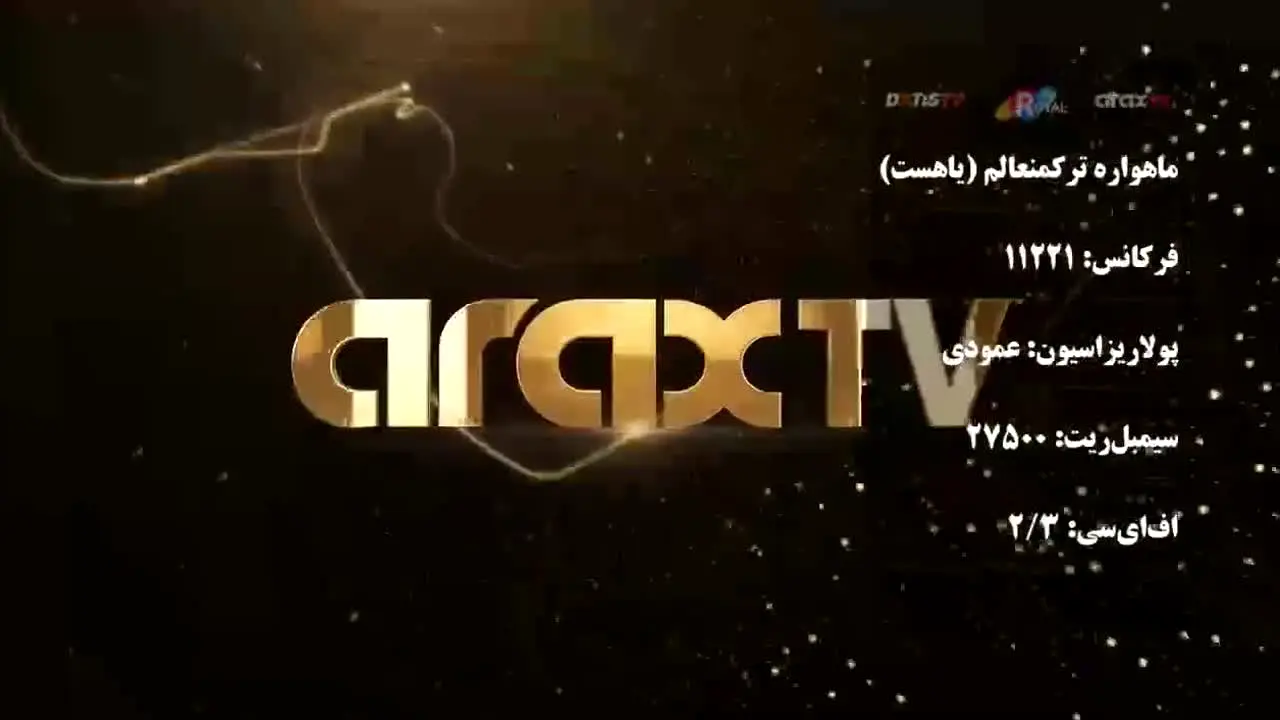 Arvan TV na żywo