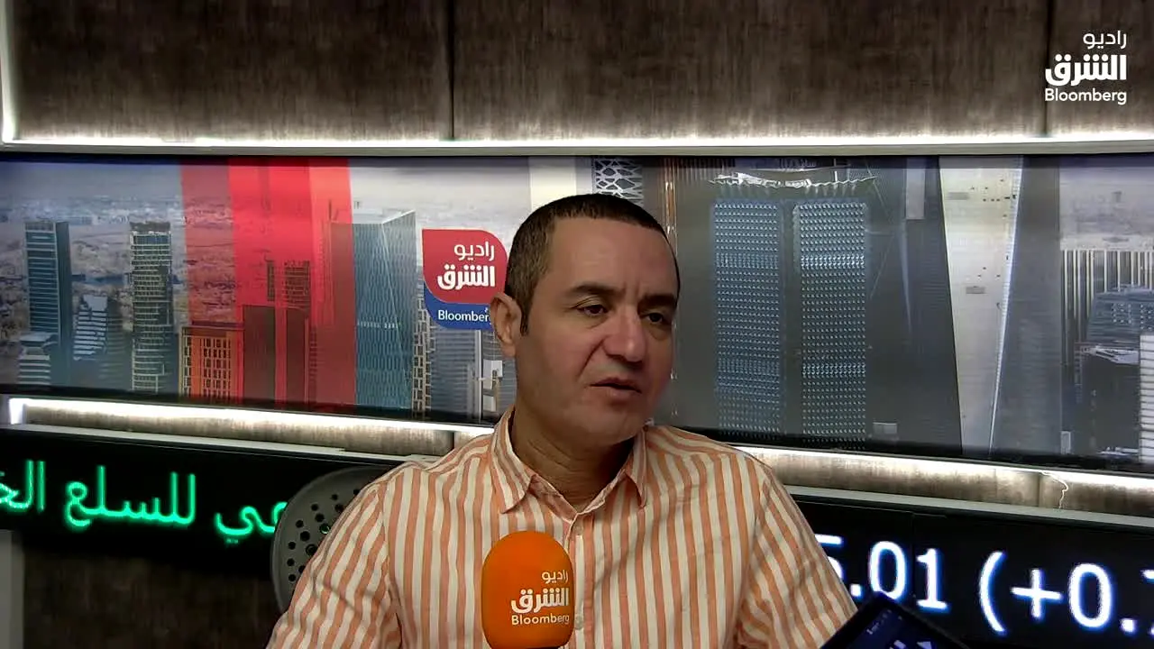 Asharq Radio live