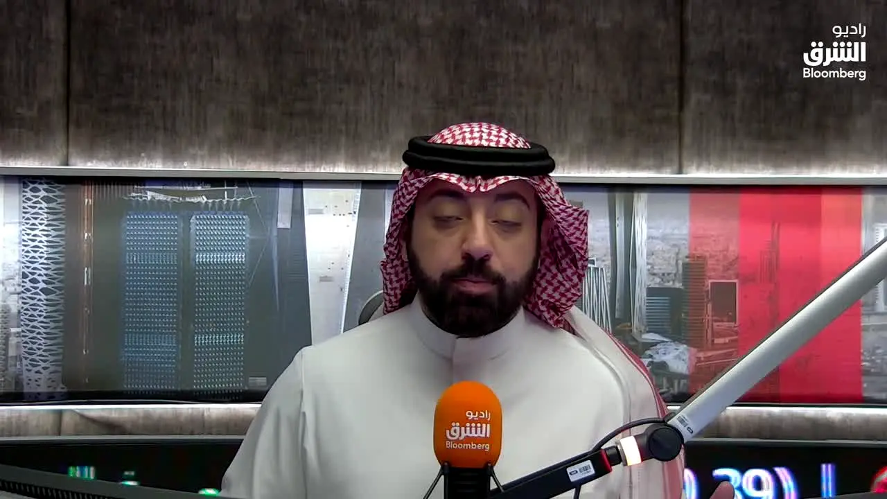 Asharq Radio in diretta