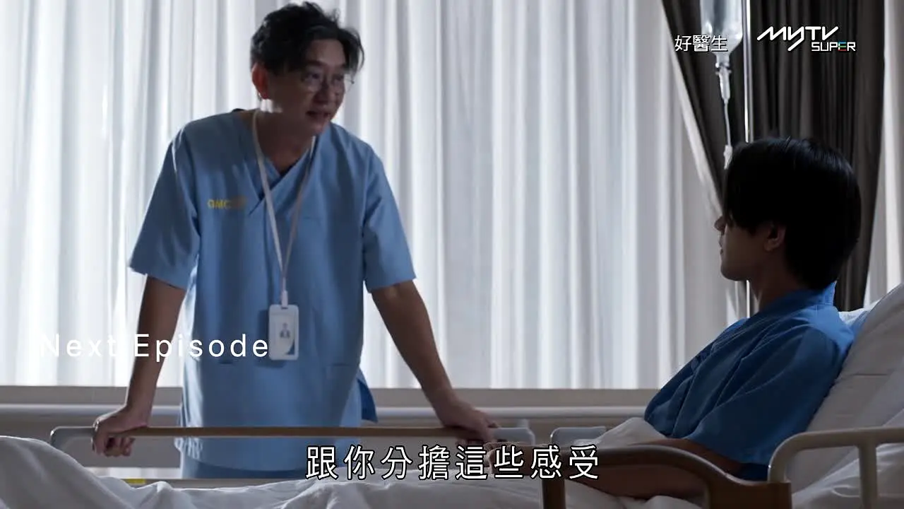 Asian Drama live