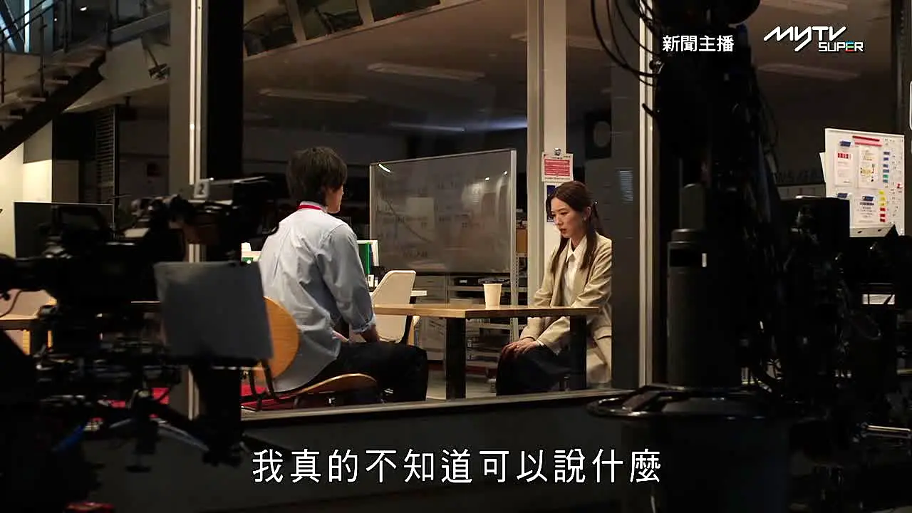 Asian Drama in diretta