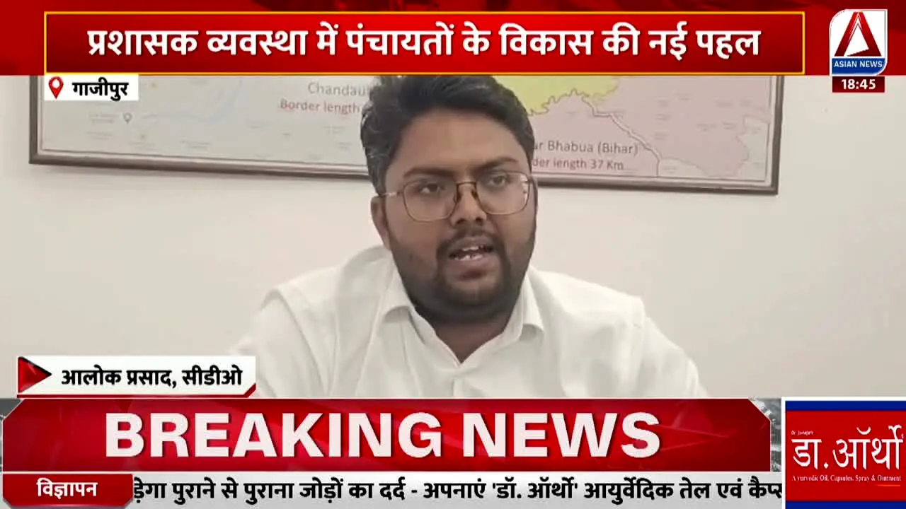 Asian News live