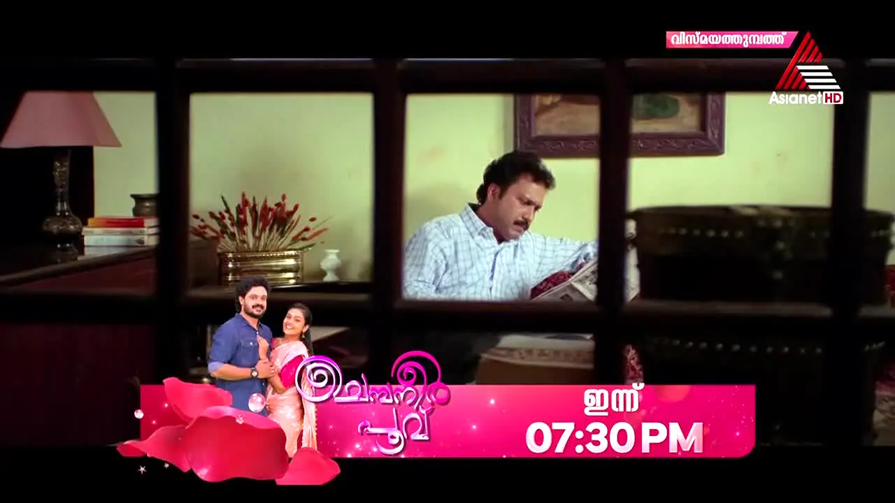 Asianet live