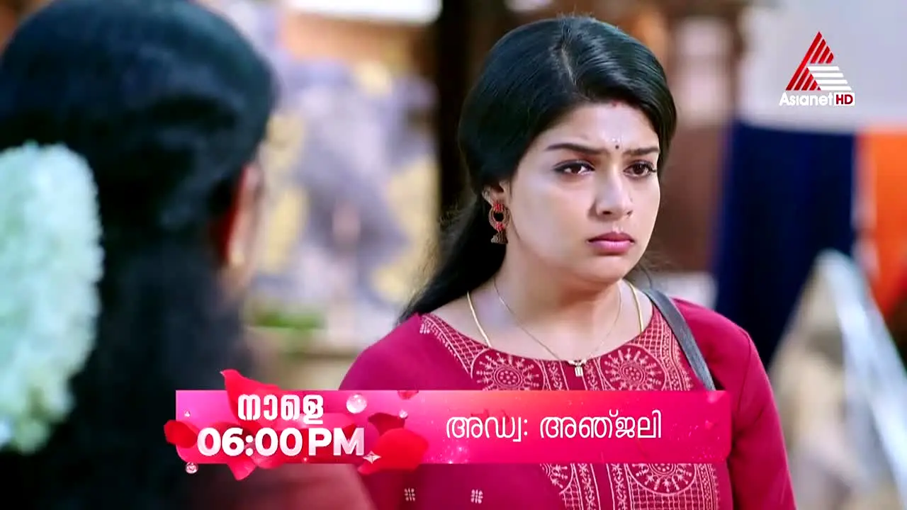Asianet ao vivo
