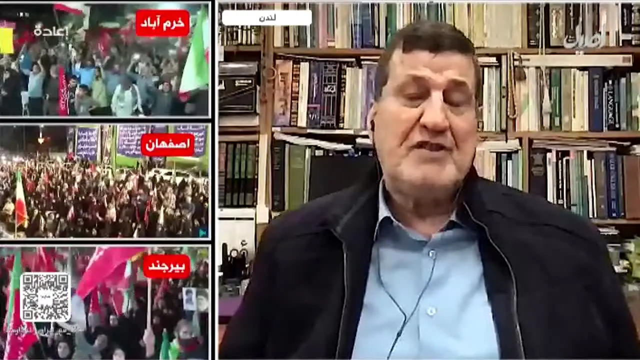 Asil TV live