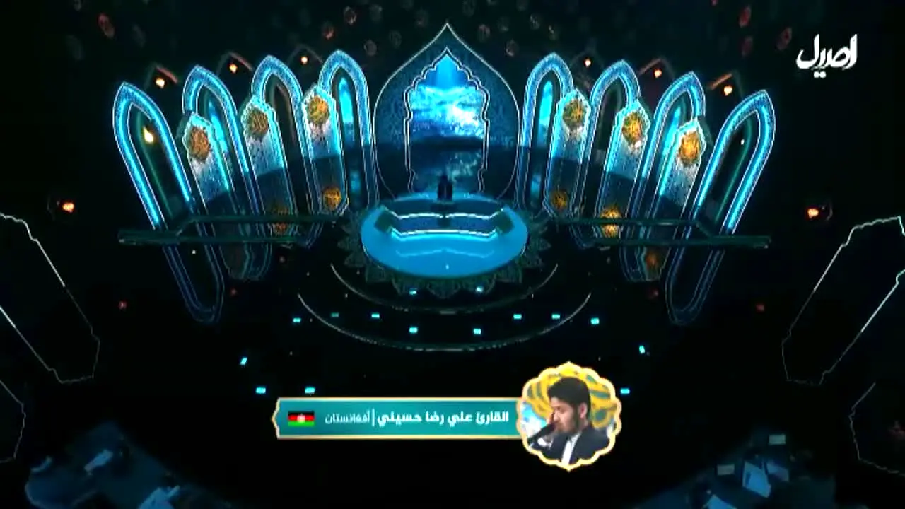 Asil TV — прямой эфир