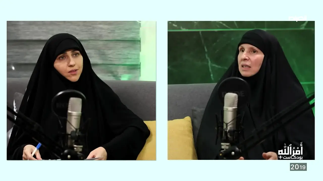 Assirat TV in diretta