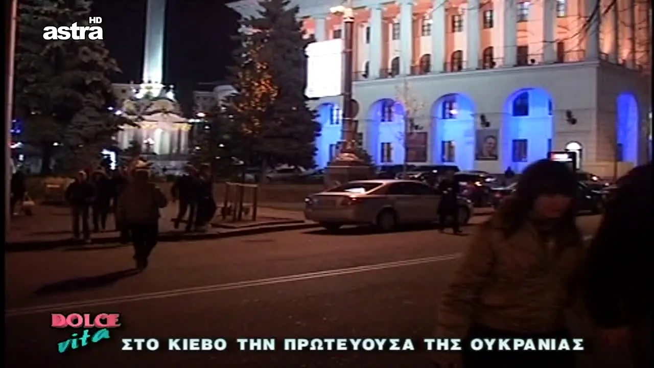 Astra in diretta