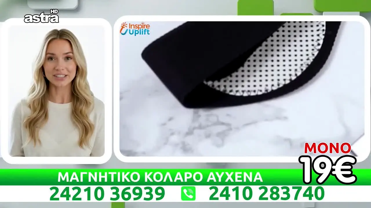 Astra en direct