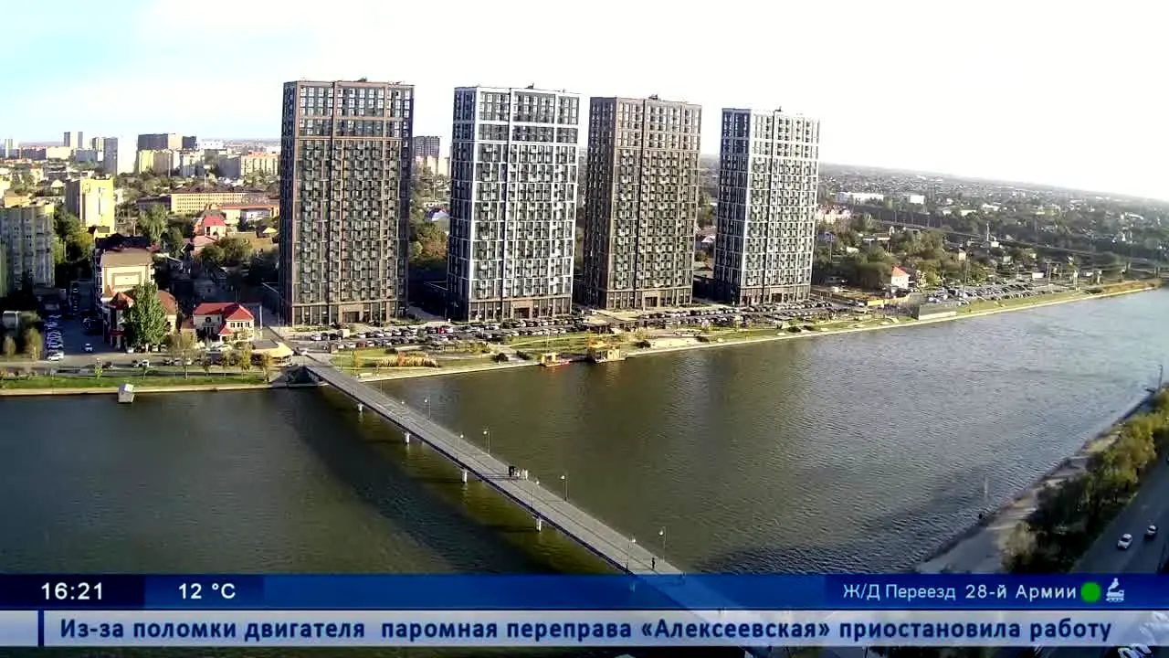 Astrahan.Ru TV live