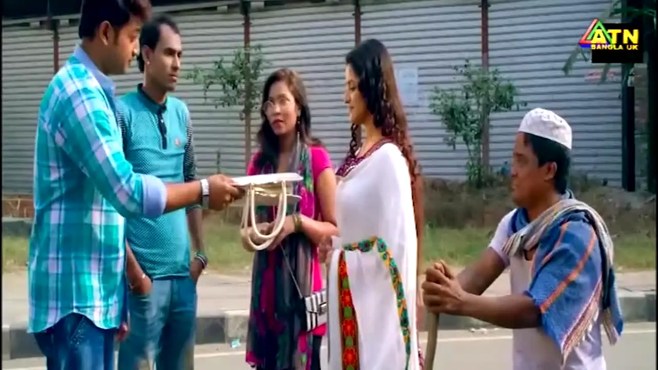 ATN Bangla UK live