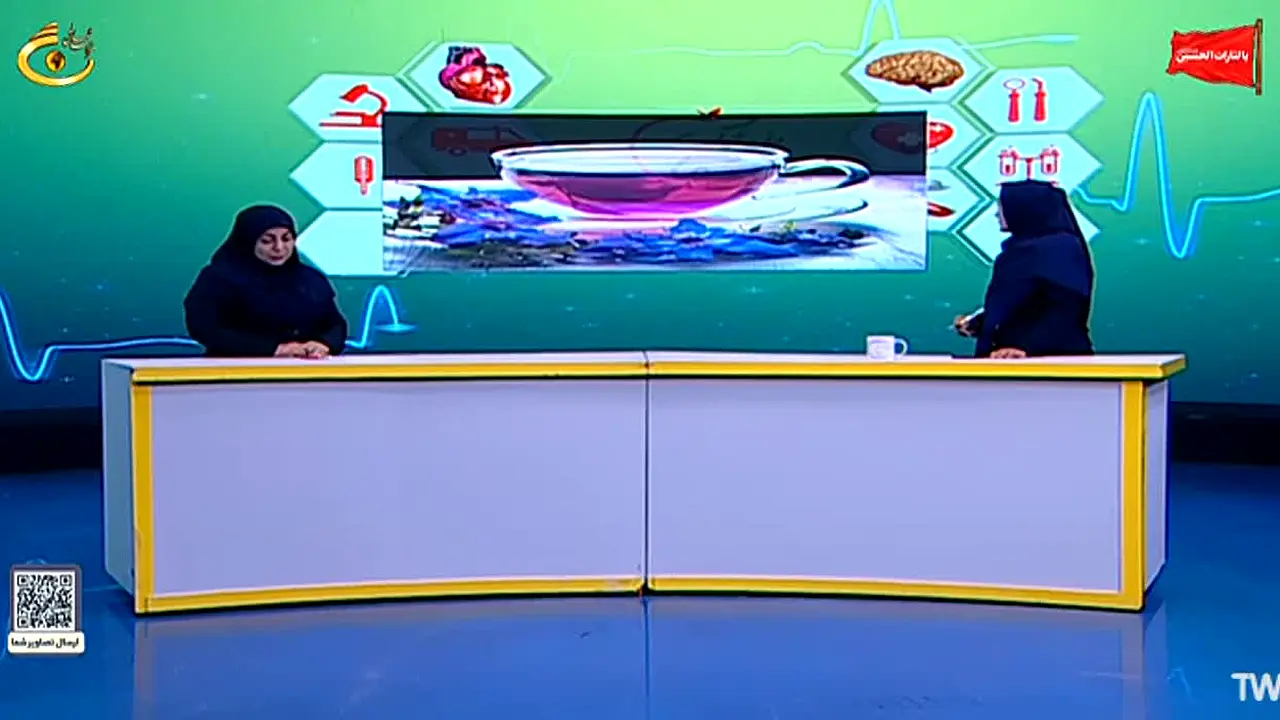 Atrak TV na żywo
