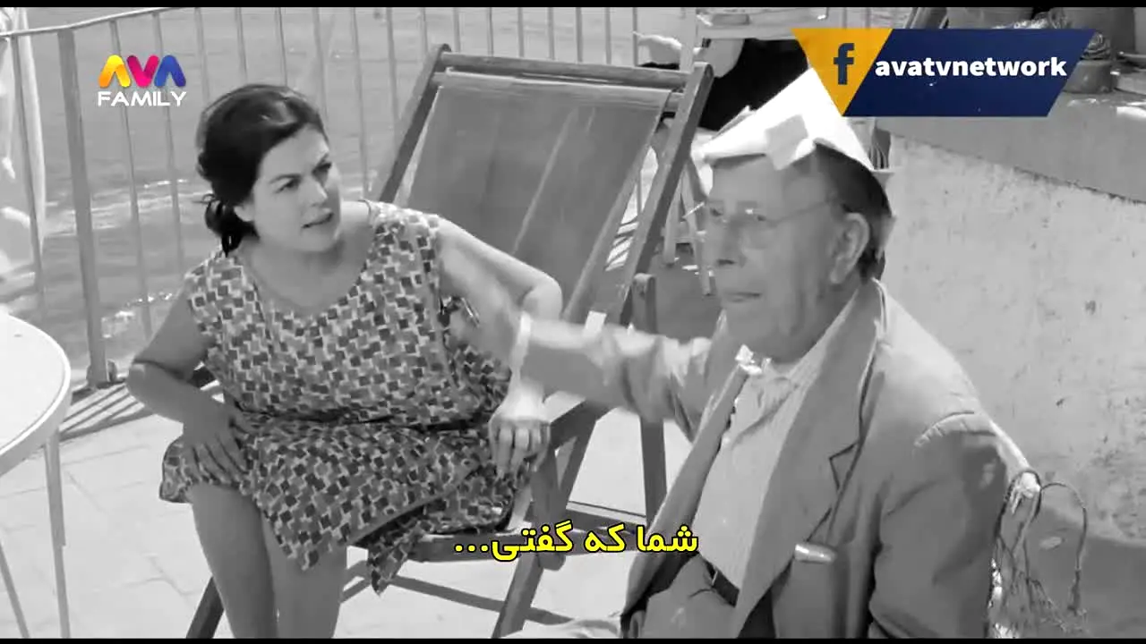 AVA Family in diretta