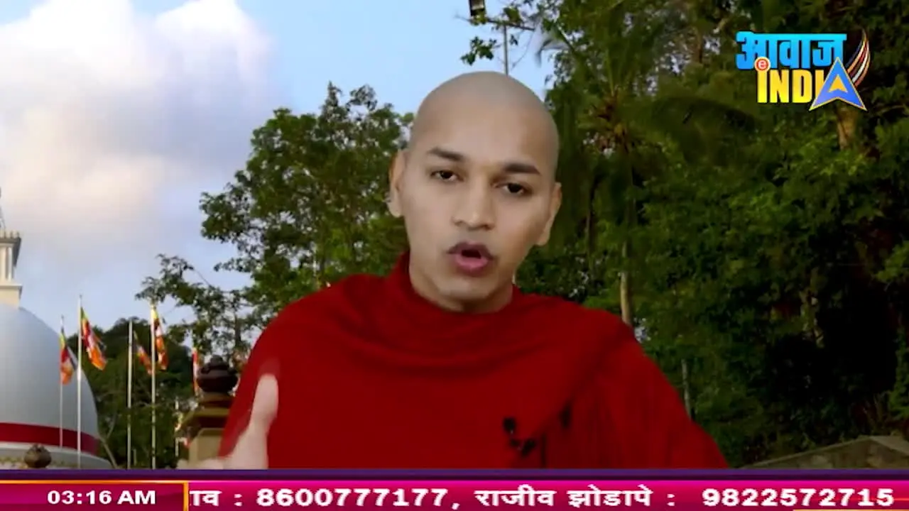 Awaaz India TV live