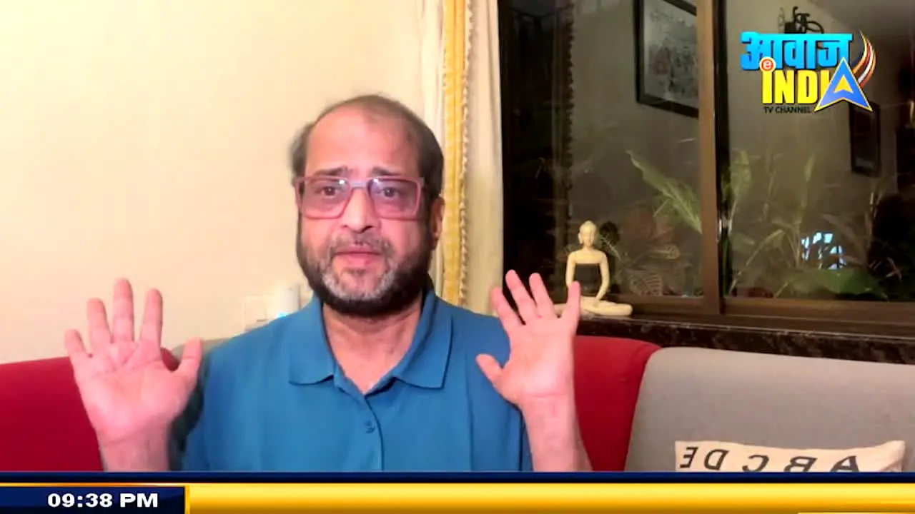 Awaaz India TV live