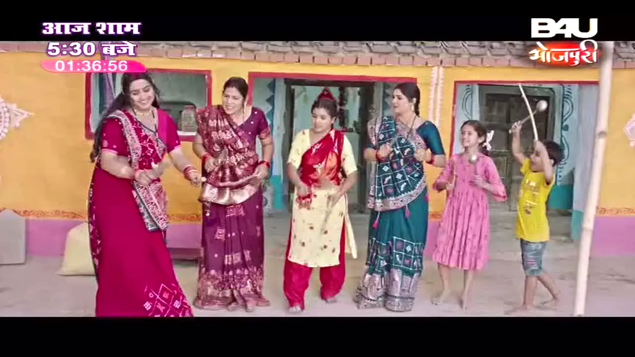 B4U Bhojpuri na żywo