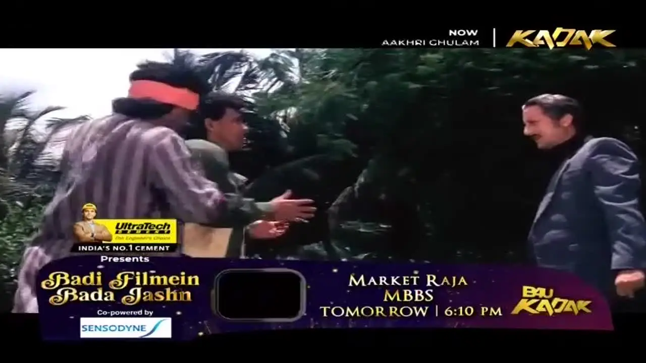 B4U Kadak live